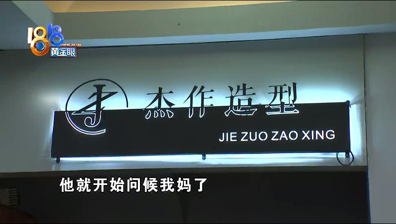 DƬ